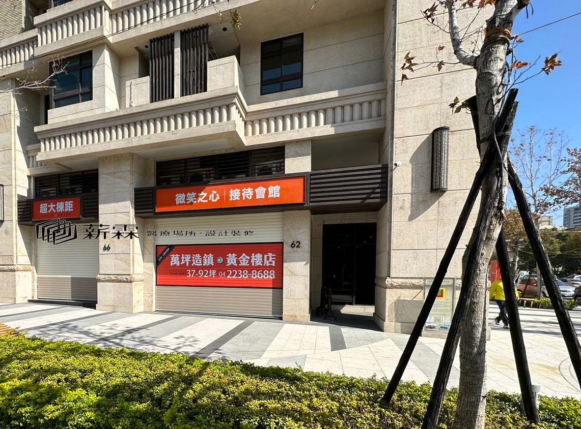S__246849557